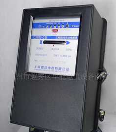 供應(yīng)現(xiàn)貨三相四線無功電度表DX862-1.5(6)A_儀器儀表_世界工廠網(wǎng)中國產(chǎn)品信息庫