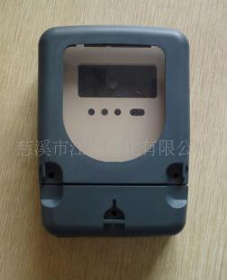 供應(yīng)國網(wǎng)電表用深藍(lán)阻燃ABS_橡膠塑料_世界工廠網(wǎng)中國產(chǎn)品信息庫