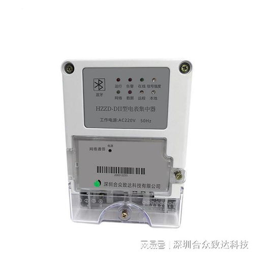 智能電表如何采集數(shù)據(jù)