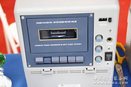 湖南省祁陽(yáng)縣僑聯(lián)儀器儀表廠參加2012國(guó)際教學(xué)新儀器新設(shè)備展覽會(huì)