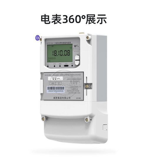 價(jià)格 廠家 中國供應(yīng)商