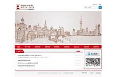 萬戶網(wǎng)絡(luò) 老牌高端網(wǎng)站建設(shè)公司，以精品設(shè)計(jì)賦能上海企業(yè)數(shù)字化轉(zhuǎn)型